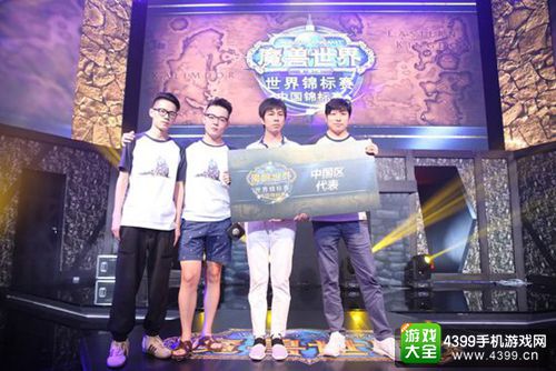 2015年暴雪嘉年华今晚开幕 魔兽世界精彩抢先看
