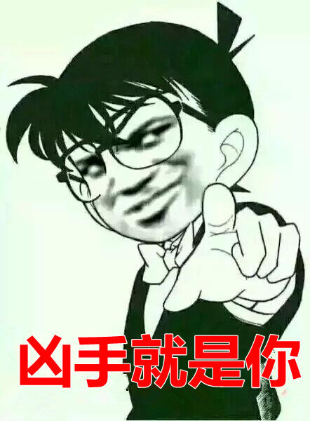 名侦探柯南OL