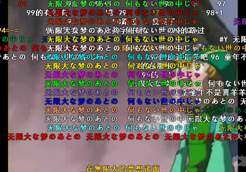 数码宝贝攻略