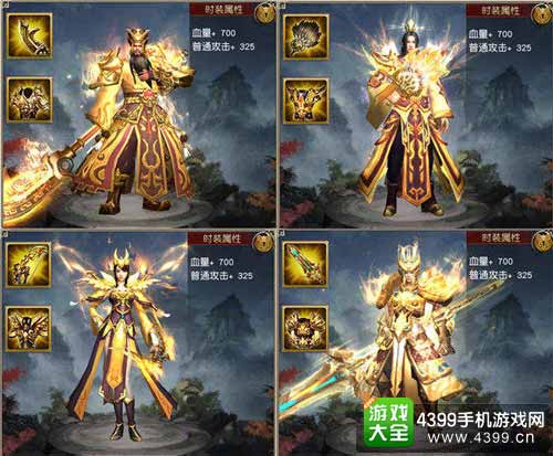 关云长图3