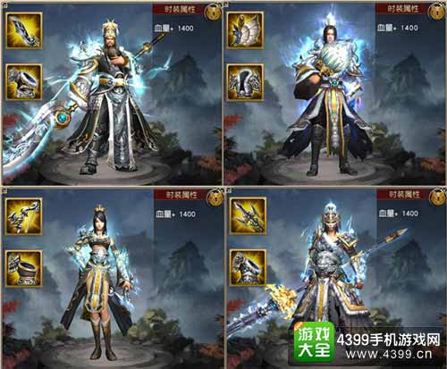 关云长图4