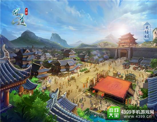 问道手游天墉城原画