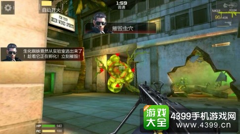 穿越火线(荒岛特训上线)剧情1-2三星攻略