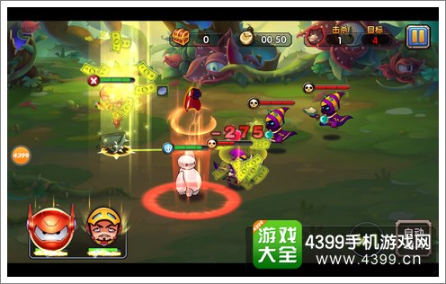 乱斗奇兵评测