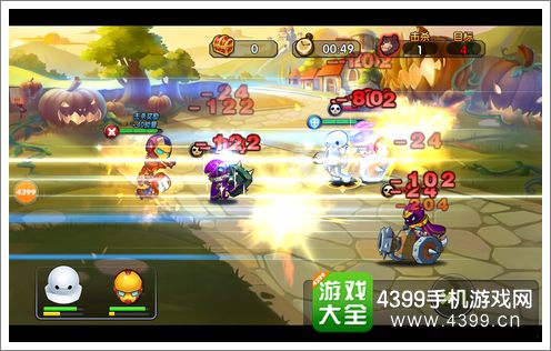 乱斗奇兵大招释放