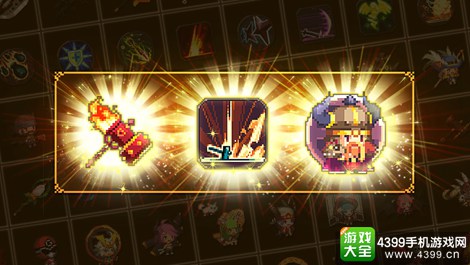 克鲁赛德战记