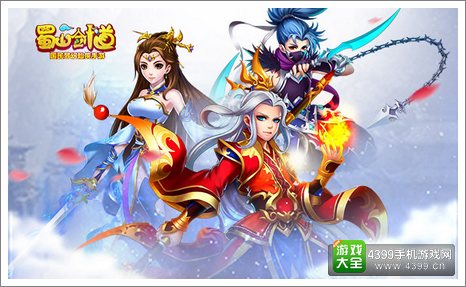 《百战仙侠》全服新手礼包