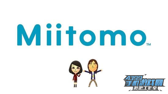 Miitomo