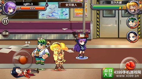 热血高校手游