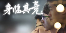NEST2015总决赛移师厦门 沿海迎来最大电竞盛会