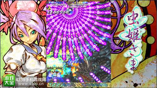 经典弹幕射击游戏《虫姬》上架Steam 价格便宜还有OST