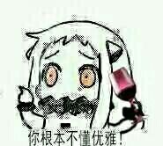 表情