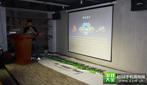 超级游戏黑马小小风暴