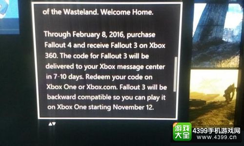 买《辐射4》送《辐射3》 但微软说得按时