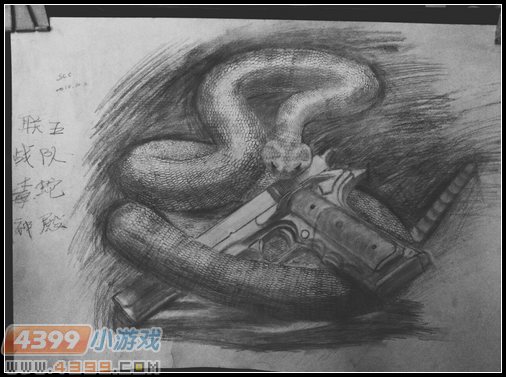 生死狙击玩家手绘—响尾蛇·手枪