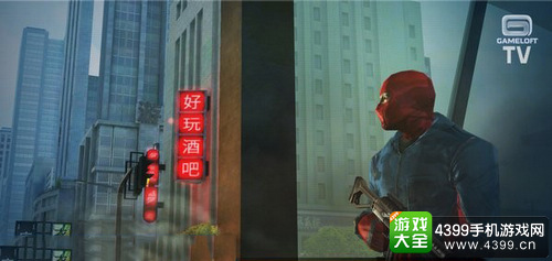 狂怒阻击