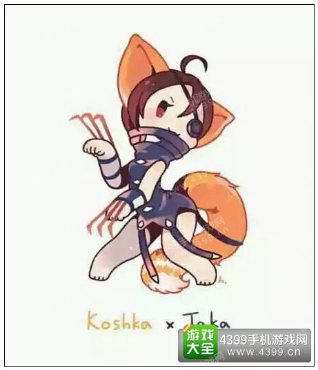 塔卡和猫女的结合体