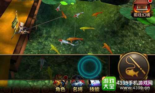 刀锋无双图2