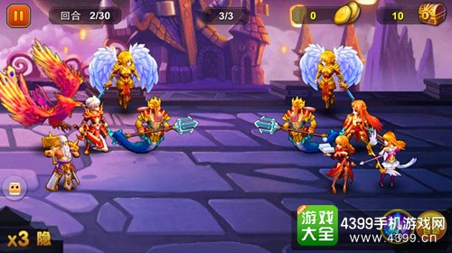 超神联盟截图