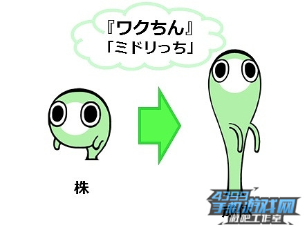 《Vac-cines》