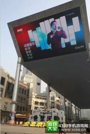 北广传媒大屏广告传播