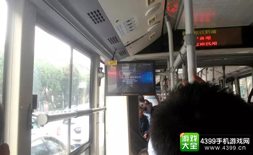 华视传媒成都公交广告传播