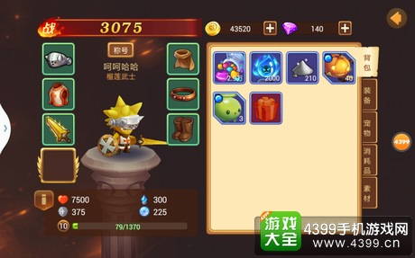 萌神战记手游好玩吗
