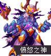 赛尔号安格瑞