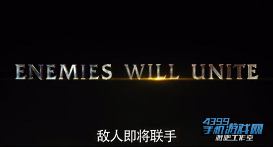 魔兽电影截图
