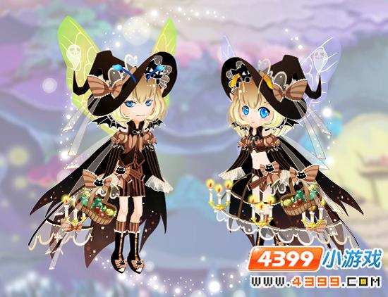 影之魔法师套装