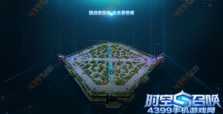 时空召唤五个定位