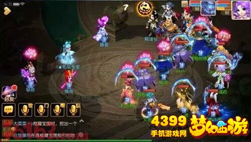 梦幻西游手游泡泡乐园礼乐专家打法技巧