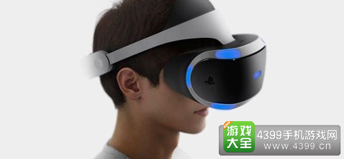 VR设备