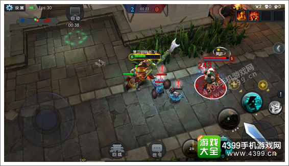 梦三国手游资讯