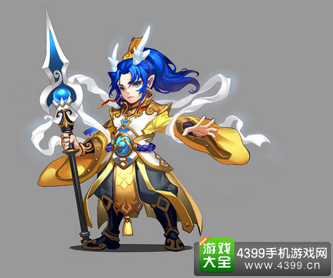 仙语龙太子