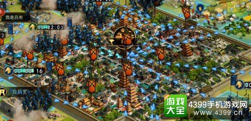 率土之滨