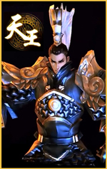 剑侠情缘手游天王