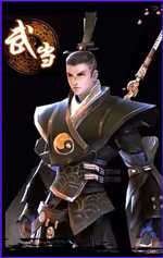 剑侠情缘手游武当