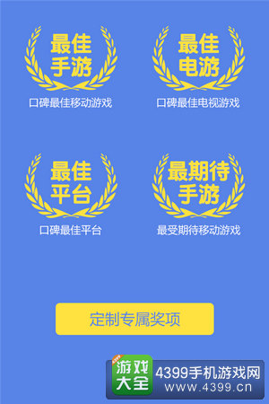 骄阳网