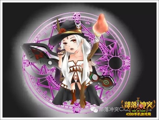 部落冲突新英雄