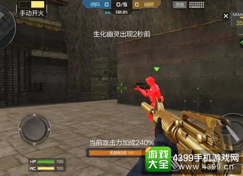 穿越火线(荒岛特训上线)生化模式攻略
