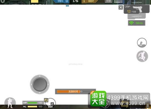 穿越火线(荒岛特训上线)生化模式技巧
