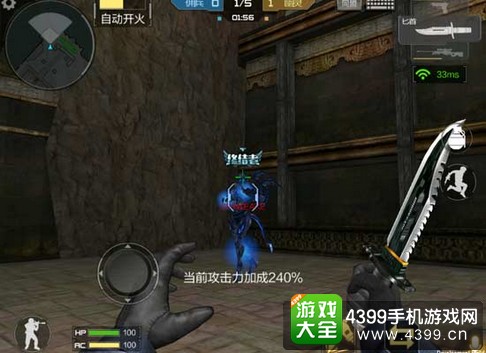穿越火线(荒岛特训上线)生化模式攻略