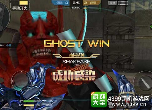 穿越火线(荒岛特训上线)生化模式攻略