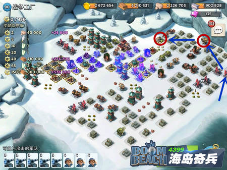 海岛奇兵恐怖博士岛吉尔哈特