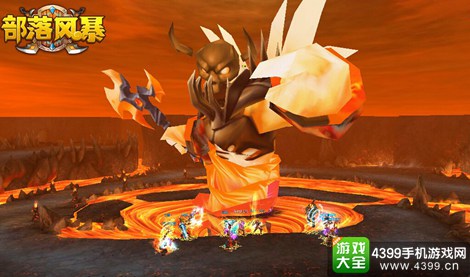 部落风暴