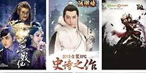 倒计时!蓄力十天挺进DEF2015 冲击数字娱乐最前线