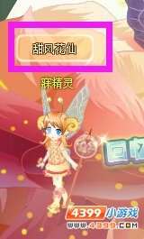 第三步