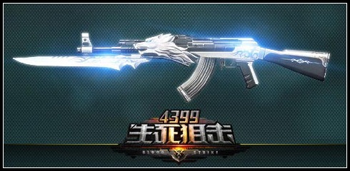 4399生死狙击玩转周年庆 荣耀尼泊尔震撼登场