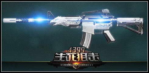 4399生死狙击玩转周年庆 荣耀尼泊尔震撼登场